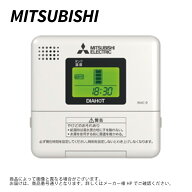 ⊥・三菱電機 RMC-9 : 電温用 リモコン 給湯専用∴