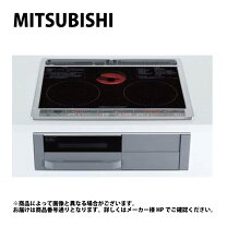 楽天市場】ihクッキングヒーター cs－g32mの通販