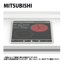 楽天市場】csh217bの通販