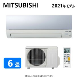 楽天市場 エアコン リモコン 三菱 霧ヶ峰の通販 楽天市場 エアコン リモコン 三菱 霧ヶ峰の通販