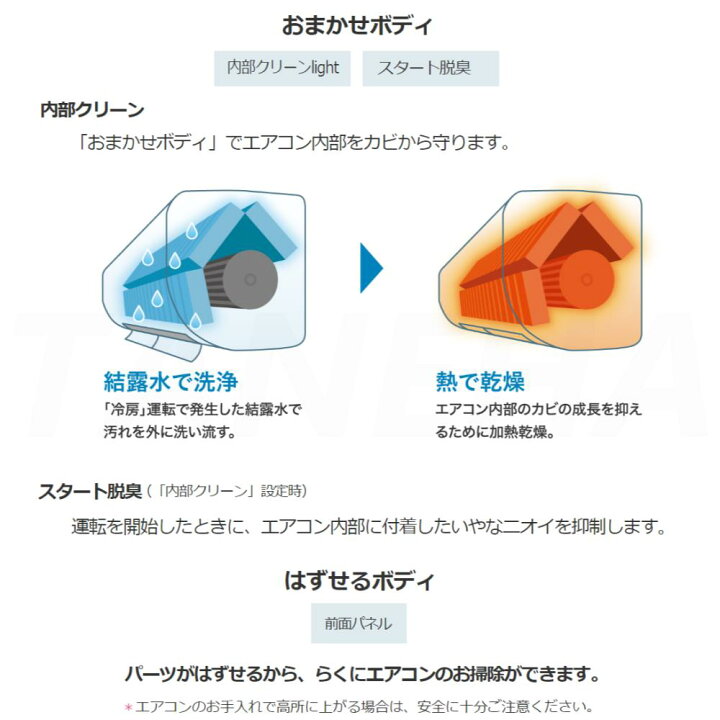 楽天市場】廃番在庫限り【地域に拠りあす楽 在庫あり】三菱《MSZ 