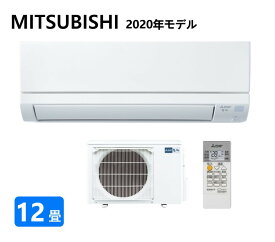 楽天市場 エアコン 三菱 霧ヶ峰の通販 楽天市場 エアコン 三菱 霧ヶ峰の通販