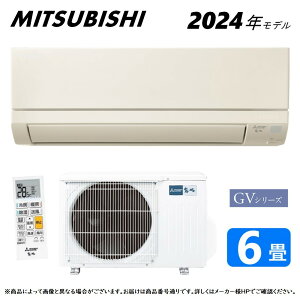 MSZ-GV2223の人気商品・通販・価格比較 - 価格.com