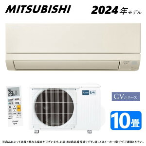 mucz-g2824の人気商品・通販・価格比較 - 価格.com