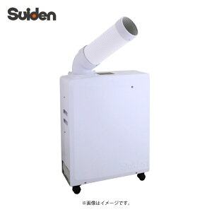 �X�C�f�� SS-16MAW-1 R410A �P��100V : �Ɩ��p �X�|�b�g�G�A�R�� 1�� ��U��Ȃ� �|�[�^�u���^ �S���t�@�����[�^ suiden��