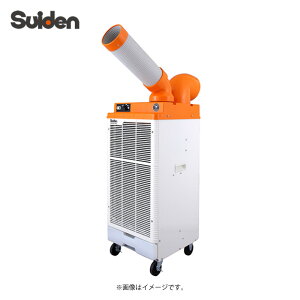 �X�C�f�� SS-25DJR-1P R410A �P��100V : �Ɩ��p �X�|�b�g�G�A�R�� 1�� �h�J�^ ������U�� suiden��