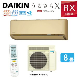 _CLsS255ATRS-CES255ATRS(C)t (F255ATRS(C) + R255ARS) 8ER07 : [GAREgEERXV[YE邳XEx[W(S254ATRS(C)̌p) DAIKIN 2025Nf
