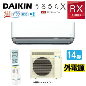 ynɋ肠y ݌ɂz_CLsS405ATRV-Wt (F405ATRV-W + R405ARV) P200V 14ER07 Od : [GAREgEERXV[YE邳XEzCg(S404ATRV-W̌p) DAIKIN 2025N