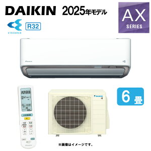 ynɋ肠y ݌ɂz_CLsS225ATAS-Wt (F225ATAS-W + R225AAS) 6ER07 : [GAREgEEAXV[YEzCg(S224ATAS-W)̌p) DAIKIN 2025Nf