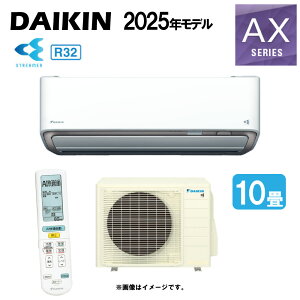ynɋ肠y ݌ɂz_CLsS285ATAS-Wt (F285ATAS-W + R285AAS) 10ER07 : [GAREgEEAXV[YEzCg(S284ATAS-W)̌p) DAIKIN 2025Nf