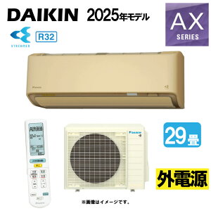 _CLsS905ATAV-CES905ATAV(C)t (F905ATAV(C) + R905AAV) P200V 29ER07 Od : [GAREgEEAXV[YEx[W( S904ATAV(C)̌p) DAIKIN 2025Nf