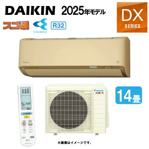 _CLsS405ATDP-CES405ATDP(C)t (F405ATDP(C) + R405ADP) P200V 14E2025Nf : [GAREnEXSgEEEDXV[YEx[W(i S404ATDP(C)) DAIKIN