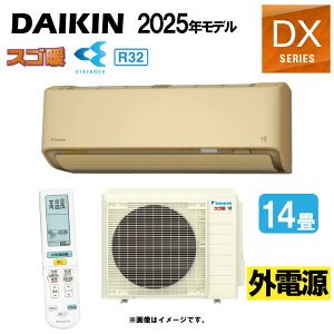 _CLsS405ATDV-CES405ATDV(C)t (F405ATDV(C) + R405ADV) P200V 14E2025Nf Od : [GAREnEXSgEEEDXV[YEx[W(i S404ATDV(C)) DAIKIN