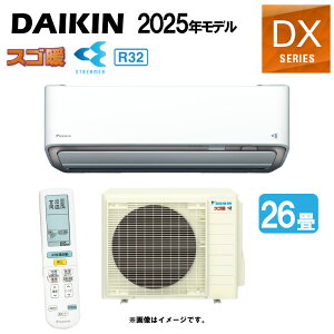 ynɋ肠y ݌ɂz_CLsS805ATDP-Wt (F805ATDP-W + R805ADP) P200V 26E2025Nf : [GAREnEXSgEEEDXV[YEzCg(i S804ATDP-W) DAIKIN