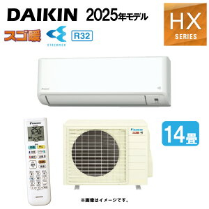 ynɋ肠y ݌ɂz_CLsS405ATHP-Wt (F405ATHP-W + R405AHP) P200V 14ER07 : [GAREnEXSgEEEHXV[YEzCg(S404ATHP-W)̌p) DAIKIN
