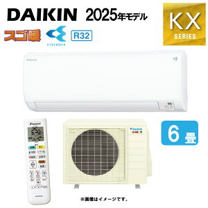 ynɋ肠y ݌ɂz_CLsS225ATKS-Wt (F225ATKS-W + R225AKS) 6ER05 : [GAREnEXSgEEEKXV[YEzCg(S223ATKS-W)̌p) DAIKIN
