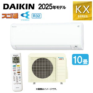 ynɋ肠y@݌ɂz_CLsS285ATKP-Wt (F285ATKP-W + R285AKP) P200V 10ER05 : [GAREnEXSgEEEKXV[YEzCg(S283ATKP-W)̌p) DAIKIN