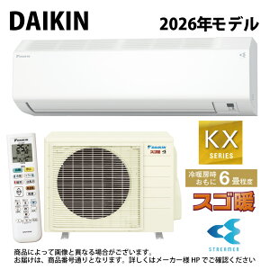 yz_CLsS226ATKS-Wt (F226ATKS-W + R226AKS) 6ER05 : [GAREnEXSgEEEKXV[YEzCg(S225ATKS-W)̌p) DAIKIN
