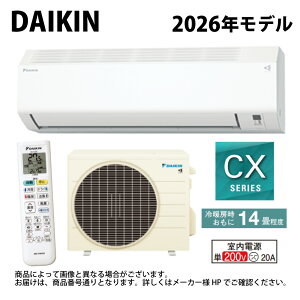 �y�z�_�C�L���sS406ATCP-W�t (F406ATCP-W + R406ACP) �P200V 14��ER07 : ���[���G�A�R���E��g�E�����ECX�V���[�Y�E���z���C�g(S405ATCP-W�̌�p) DAIKIN