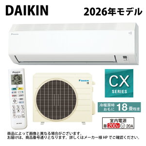 �y�z�_�C�L���sS566ATCP-W�t (F566ATCP-W + R566ACP) �P200V 18��ER07 : ���[���G�A�R���E��g�E�����ECX�V���[�Y�E���z���C�g(S565ATCP-W�̌�p) DAIKIN