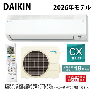 �y�z�_�C�L���sS566ATCV-W�t (F566ATCV-W + R566ACV) �P200V 18��ER07 �O�d�� : ���[���G�A�R���E��g�E�����ECX�V���[�Y�E���z���C�g(S565ATCV-W�̌�p) DAIKIN