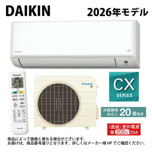 �y�z�_�C�L���sS636ATCV-W�t (F636ATCV-W + R636ACV) �P200V 20��ER07 �O�d�� : ���[���G�A�R���E��g�E�����ECX�V���[�Y�E���z���C�g(���i�� S635ATCV-W) DAIKIN