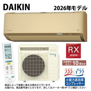 _CLsS286ATRS-CES286ATRS(C)t (F286ATRS(C) + R286ARS) 10ER05 : [GAREgEERXV[YE邳XEx[W(S285ATRS(C)̌p) DAIKIN 2026Nf