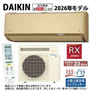 _CLsS716ATRP-CES716ATRP(C)t (F716ATRP(C) + R716ARP) P200V 23ER08 : [GAREgEERXV[YE邳XEx[W( S715ATRP(C)̌p) DAIKIN 2026Nf