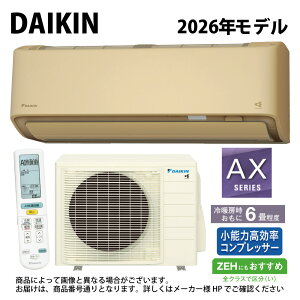 _CLsS226ATAS-CES226ATAS(C)t (F226ATAS(C) + R226AAS) 6ER08 : [GAREgEEAXV[YEx[W(S225ATAS(C)̌p) DAIKIN 2026Nf