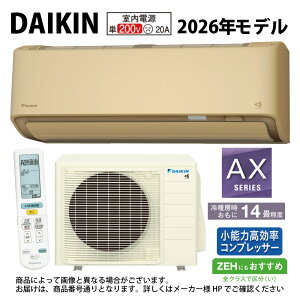 _CLsS406ATAP-CES406ATAP(C)t (F406ATAP(C) + R406AAP) P200V 14ER08 : [GAREgEEAXV[YEx[W(S405ATAP(C)̌p) DAIKIN 2026Nf