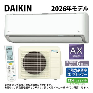 yz_CLsS226ATAS-Wt (F226ATAS-W + R226AAS) 6ER08 : [GAREgEEAXV[YEzCg(S225ATAS-W)̌p) DAIKIN 2026Nf