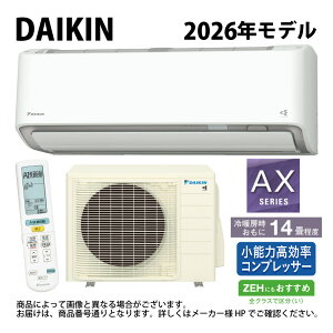 yz_CLsS406ATAS-Wt (F406ATAS-W + R406AAS) 14ER08 : [GAREgEEAXV[YEzCg(S405ATAS-W)̌p) DAIKIN 2026Nf