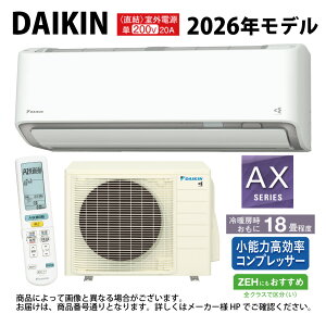 yz_CLsS566ATAV-Wt (F566ATAV-W + R566AAV) P200V 18ER08 Od : [GAREgEEAXV[YEzCg(S565ATAV-W)̌p) DAIKIN 2026Nf