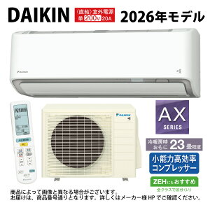 yz_CLsS716ATAV-Wt (F716ATAV-W + R716AAV) P200V 23ER08 Od : [GAREgEEAXV[YEzCg( S715ATAV-W̌p) DAIKIN 2026Nf