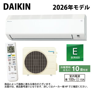 �y�z�_�C�L���sS286ATES-W�t (F286ATES-W + R286AES) 10��ER07 : ���[���G�A�R���E��g�E�����EE�V���[�Y�E���z���C�g(S285ATES-W�̌�p) DAIKIN