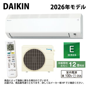 �y�z�_�C�L���sS366ATES-W�t (F366ATES-W + R366AES) 12��ER07 : ���[���G�A�R���E��g�E�����EE�V���[�Y�E���z���C�g(S365ATES-W�̌�p) DAIKIN