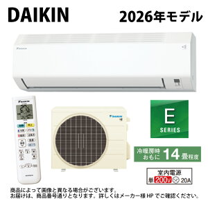 �y�z�_�C�L���sS406ATEP-W�t (F406ATEP-W + R406AEP) �P200V 14��ER07 : ���[���G�A�R���E��g�E�����EE�V���[�Y�E���z���C�g(S405ATEP-W�̌�p) DAIKIN