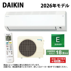 �y�z�_�C�L���sS566ATEV-W�t (F566ATEV-W + R566AEV) �P200V 18��ER07 �O�d�� : ���[���G�A�R���E��g�E�����EE�V���[�Y�E���z���C�g(S565ATEV-W�̌�p) DAIKIN