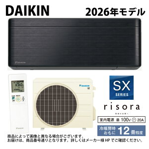 �y�z�_�C�L���sS366ATSS(K)�ES366ATSS-K�t (F366ATSSK + BCF403A-K + R366ASS) 12��ER08 : ���[���G�A�R���E��g�E�����ESX�V���[�Y�E�{�̃_�[�N�O���[���u���b�N�E�b�h(S363ATSXS(K)�̌�p) DAIKIN ���\�� risora