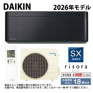 �y�n��ɋ��肠���y �݌ɂ���z�_�C�L���sS566ATSP(K)�ES566ATSP-K�t (F566ATSPK + BCF403A-K + R566ASP)�P200V 18��ER08 : ���[���G�A�R���E��g�E�����ESX�V���[�Y�E�{�̃_�[�N�O���[���u���b�N�E�b�h(S563ATS