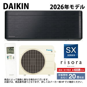 �_�C�L���sS636ATSV(K)�ES636ATSV-K�t (F636ATSVK + BCF403A-K + R636ASV)�P200V 20��ER08 �O�d�� : ���[���G�A�R���E��g�E�����ESX�V���[�Y�E�{�̃_�[�N�O���[���u���b�N�E�b�h(���i�� S633ATSXV(K)) DAIKIN ���\��