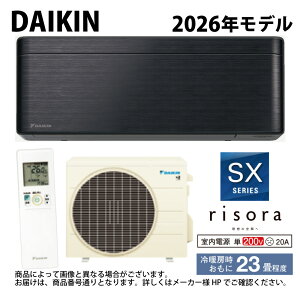 �y�z�_�C�L���sS716ATSP(K)�ES716ATSP-K�t (F716ATSPK + BCF403A-K + R716ASP)�P200V 23��ER08 : ���[���G�A�R���E��g�E�����ESX�V���[�Y�E�{�̃_�[�N�O���[���u���b�N�E�b�h(���i�� S713ATSXP(K)) DAIKIN ���\�� ris