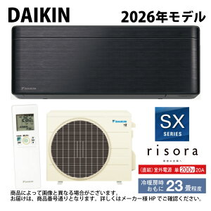 �y�z�_�C�L���sS716ATSV(K)�ES716ATSV-K�t (F716ATSVK + BCF403A-K + R716ASV)�P200V 23��ER08 �O�d�� : ���[���G�A�R���E��g�E�����ESX�V���[�Y�E�{�̃_�[�N�O���[���u���b�N�E�b�h(�� S713ATSXV(K)) DAIKIN ���\��
