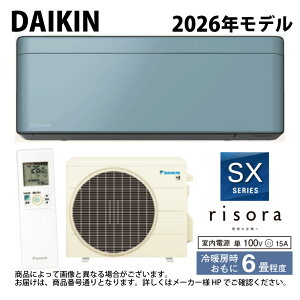 �y�z�_�C�L���sS226ATSS(A)�ES226ATSS-A�t (F226ATSSK + BCF403A-A + R226ASS) 6��ER08 �󒍐��Y : ���[���G�A�R���E��g�E�����ESX�V���[�Y�E�{�̃_�[�N�O���[���\���C��(S223ATSXS(A)�̌�p) DAIKIN ���\�� risora