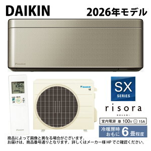 �y�z�_�C�L���sS226ATSS(N)�ES226ATSS-N�t (F226ATSSK + BCF403A-N + R226ASS) 6��ER08 �󒍐��Y : ���[���G�A�R���E��g�E�����ESX�V���[�Y�E�{�̃_�[�N�O���[���c�C���S�[���h(S223ATSXS(N)�̌�p)�EDAIKIN�E��