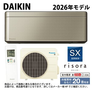 �y�z�_�C�L���sS636ATSP(N)�ES636ATSP-N�t (F636ATSPK + BCF403A-N + R636ASP)�P200V 20��ER08 �󒍐��Y : ���[���G�A�R���E��g�E�����ESX�V���[�Y�E�{�̃_�[�N�O���[���c�C���S�[���h(�� S633ATSXP(N)) DAIKIN ���\