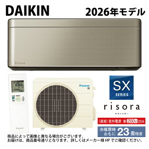 �y�z�_�C�L���sS716ATSV(N)�ES716ATSV-N�t (F716ATSVK + BCF403A-N + R716ASV)�P200V 23�� R08�E�O�d�� �󒍐��Y : ���[���G�A�R���E��g�E�����ESX�V���[�Y�E�{�̃_�[�N�O���[���c�C���S�[���h(���i�� S713ATSXV(N