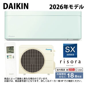 �y�z�_�C�L���sS566ATSP(G)�ES566ATSP-G�t (F566ATSPW + BCF403A-G + R566ASP)�P200V 18��ER08 �󒍐��Y : ���[���G�A�R���E��g�E�����ESX�V���[�Y�E�{�̔����~���g�O���[��() DAIKIN ���\�� risora