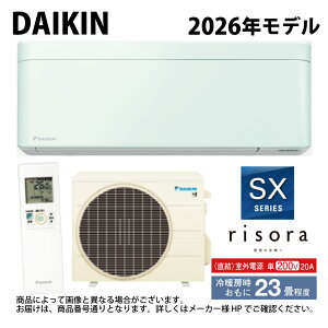 �y�z�_�C�L���sS716ATSV(G)�ES716ATSV-G�t (F716ATSVW + BCF403A-G + R716ASV)�P200V 23��ER08 �O�d�� �󒍐��Y : ���[���G�A�R���E��g�E�����ESX�V���[�Y�E�{�̔����~���g�O���[��(���i�� S713ATSXV(G)) DAIKIN ��