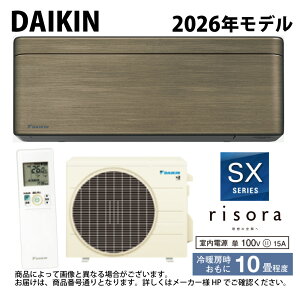 �y�z�_�C�L���sS286ATSS(T)�ES286ATSS-T�t (F286ATSSK + BCF404A-T + R286ASS) 10��ER08 : ���[���G�A�R���E��g�E�����ESX�V���[�Y�E�{�̃_�[�N�O���[���m���f�B�b�N�u���E��(S283ATSXS(T)�̌�p) DAIKIN ���\�� ri